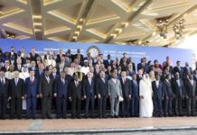 NAM calls Israel’s war in Gaza illegal