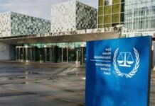 Chad Announces Plan to Withdraw from International Criminal Court