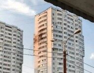 Russia Says Hundreds of Ukrainian Drones Targeted Moscow in One of Largest Overnight Attacks